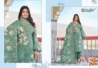 Zulfat farida dress material wholesale online shopping india